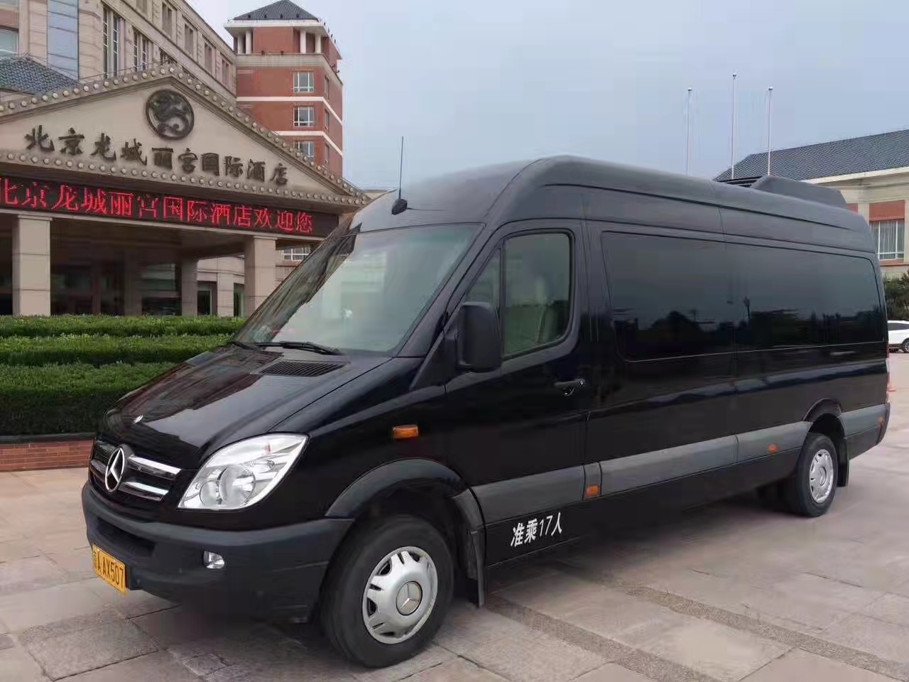 北京商務車租賃 北京商務車租賃