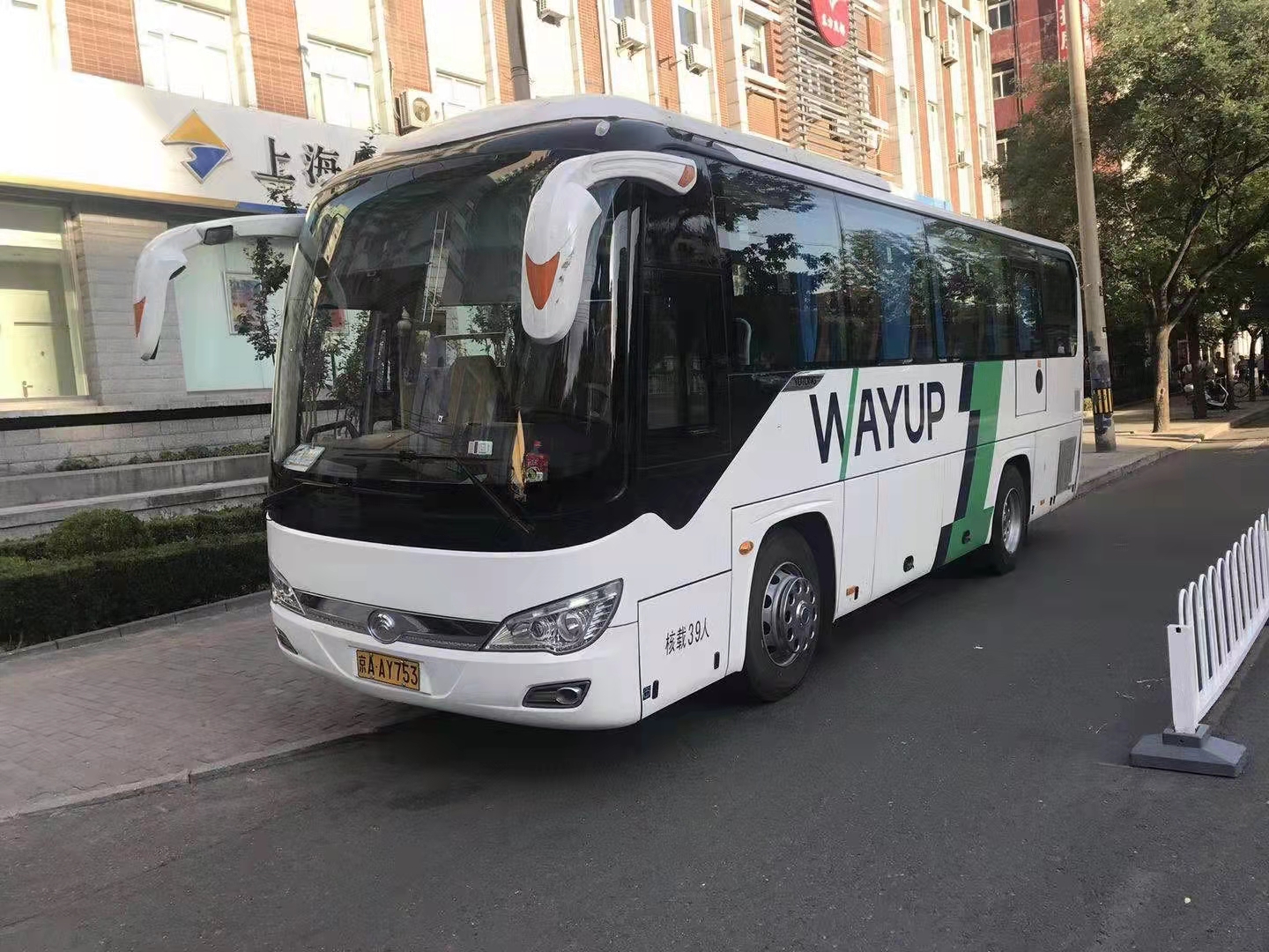 北京商務(wù)車(chē)租賃 北京商務(wù)車(chē)租賃